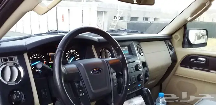 اكسبيدشن مخزن اخو الجديد دبل 14