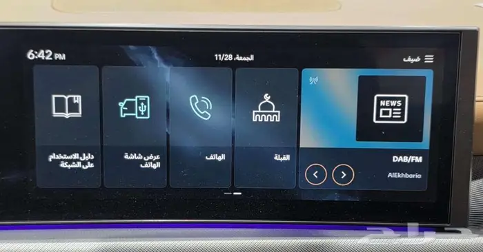 هيونداي سوناتا كمفورت 2.5 الوعلان 2025 12