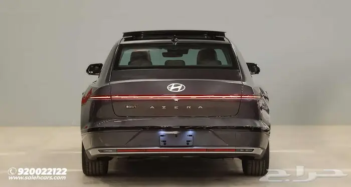 هيونداي ازيرا اكسكلوسف 2025 1