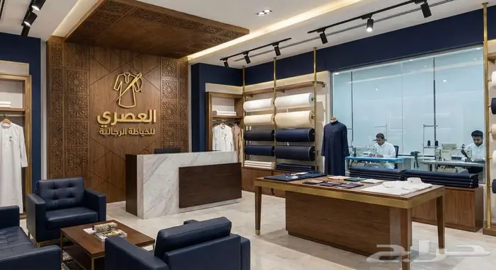 تصميم لوجو و هوية بصرية و عروض باوربوينت 9