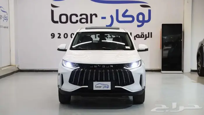 جيتور X50 بريميوم 2025  2026 0
