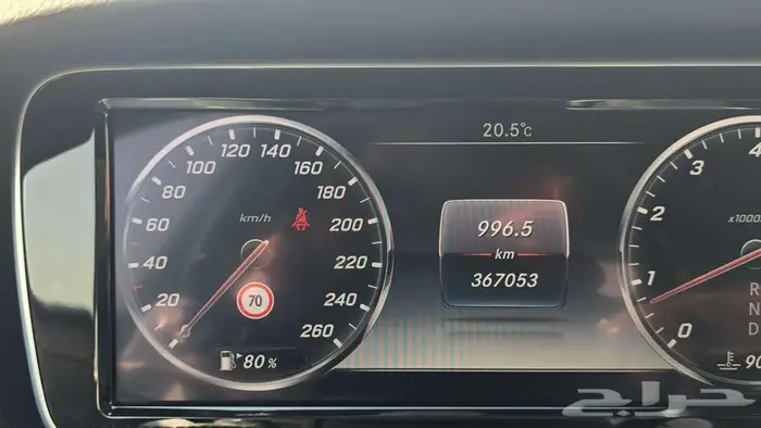 Mercedes S S500 2017 Automatic Gasoline mileage 5