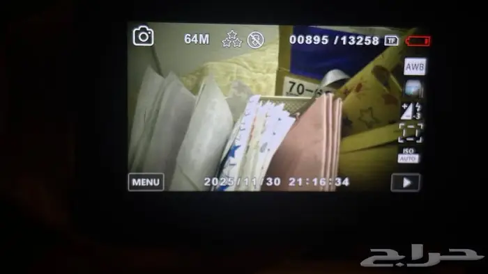 ديجتال كاميرا 2