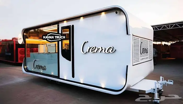 فود تراك يبدأ من 11000 ريال 0