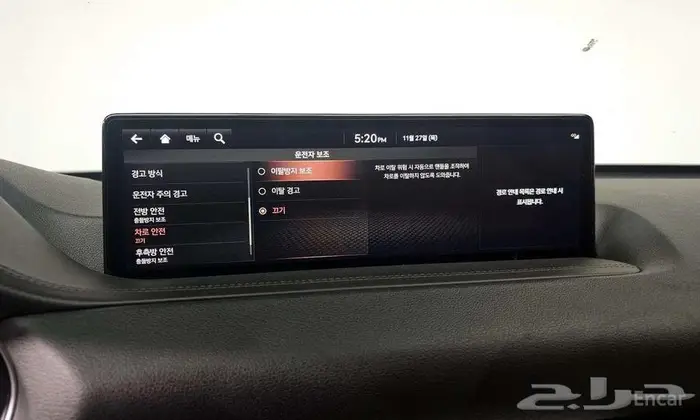 جينيسيس GV80   2021 13