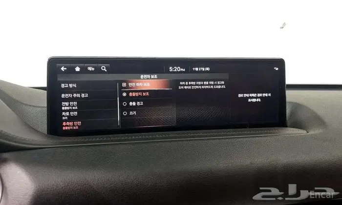 جينيسيس GV80   2021 14