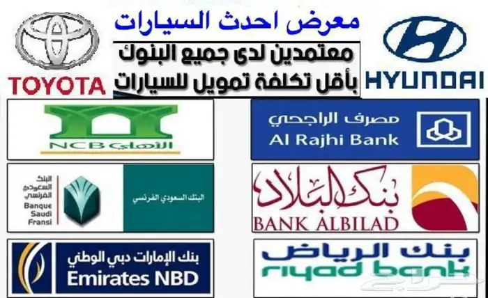 كريتا 2026 الفا ادشن و سمارت كاش واقساط اقل سعر 6