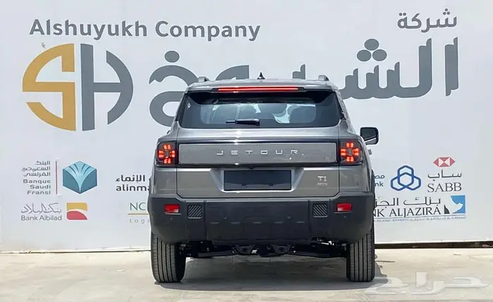 جيتور T1 لاكجري موديل 2025 اقل الاسعار 7