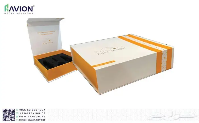 هدايا وأدوات مكتبية مطبوعة مطابع طباعة دعاية إعلان تصميم 49