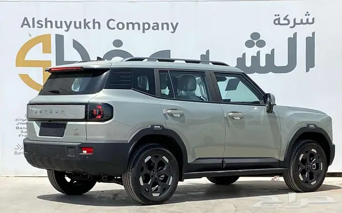 جيتور T1 لاكجري موديل 2025 اقل الاسعار 4