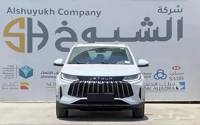 جيتور X50 فل كامل موديل 2025 0