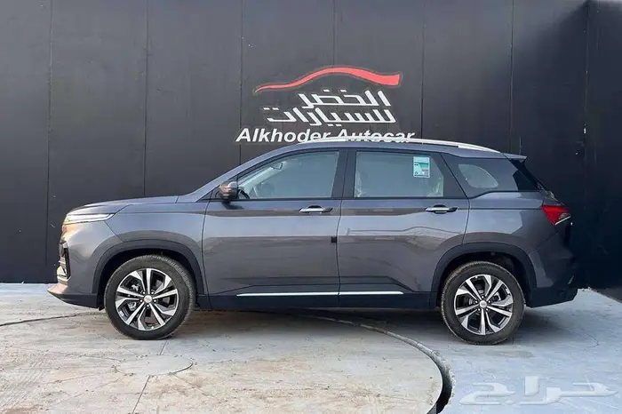 كابتيفا فل كامل 2026 2