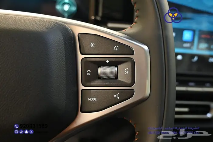 جيتور 2025 T1 Luxury دبل سعودي 14