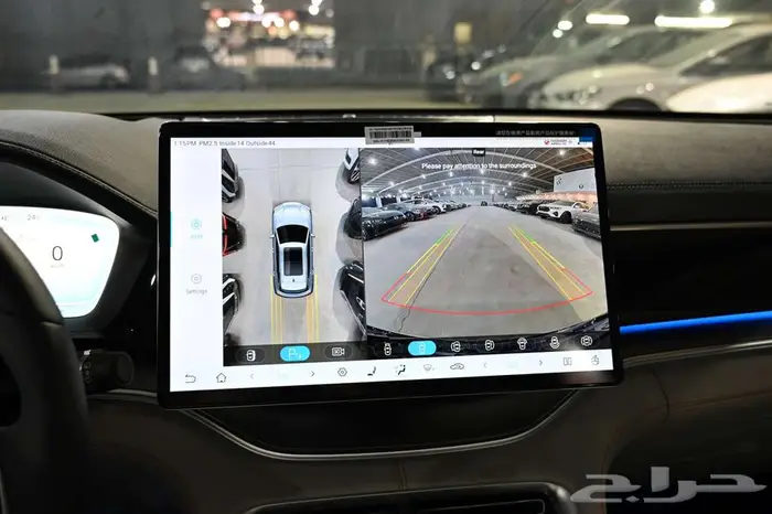 بي واي دي سونج AWD 2026 هجين سعودي 8