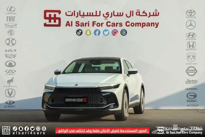 تويوتا كراون ماجيستا 2025 1