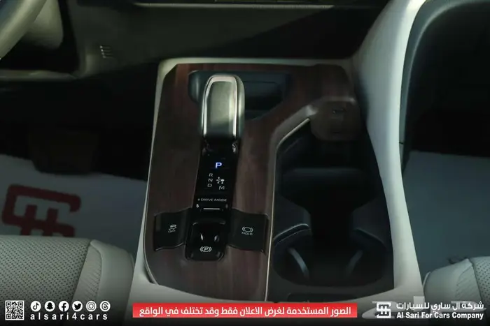 تويوتا كراون ماجيستا 2025 6