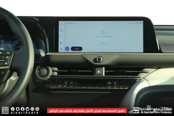 تويوتا كراون ماجيستا 2025 11