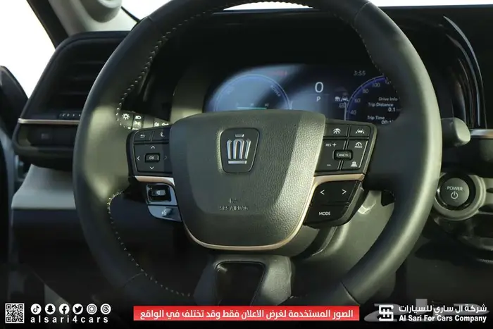 تويوتا كراون ماجيستا 2025 17