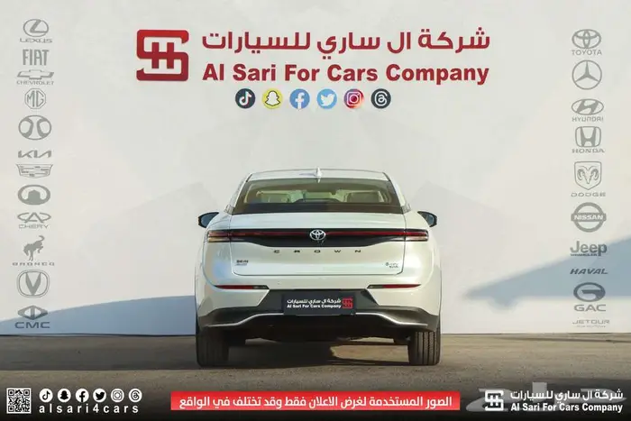 تويوتا كراون ماجيستا 2025 20