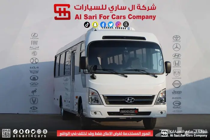 هيونداي كونتي 26 راكب قير عادي ديزل 2023 1