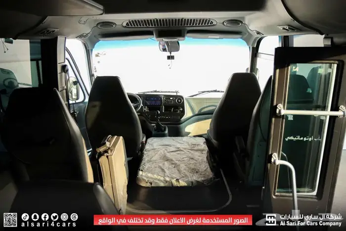 هيونداي كونتي 26 راكب قير عادي ديزل 2023 8