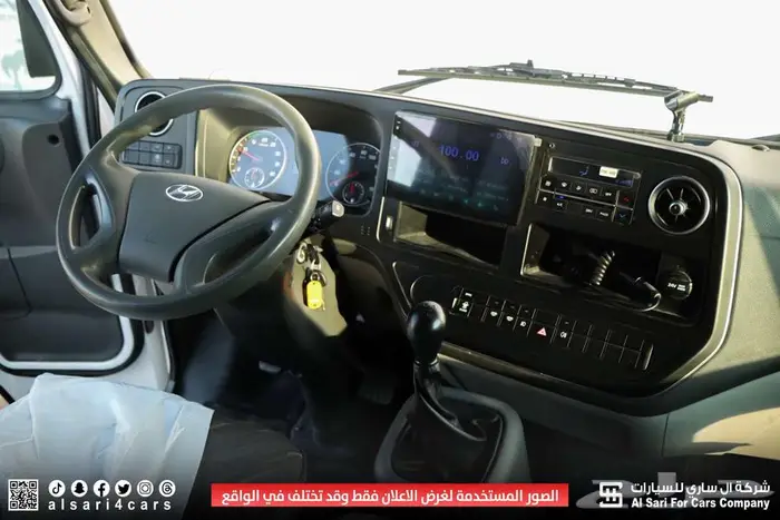 هيونداي كونتي 26 راكب قير عادي ديزل 2023 7