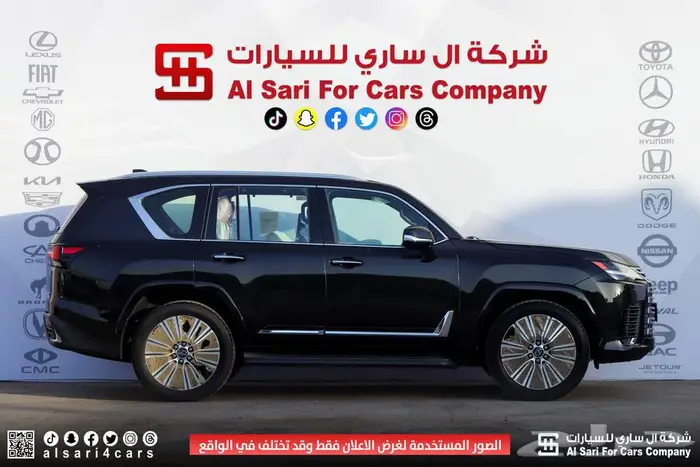 لكزس LX 600 BB 2025 1