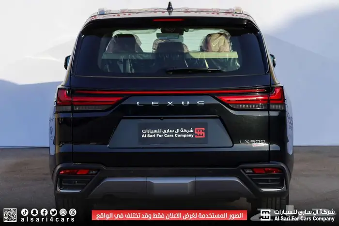 لكزس LX 600 BB 2025 3
