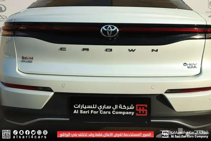 تويوتا كراون ماجيستا 2025 3