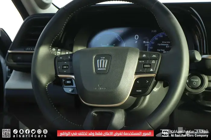 تويوتا كراون ماجيستا 2025 8