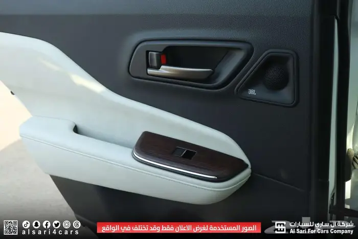 تويوتا كراون ماجيستا 2025 9