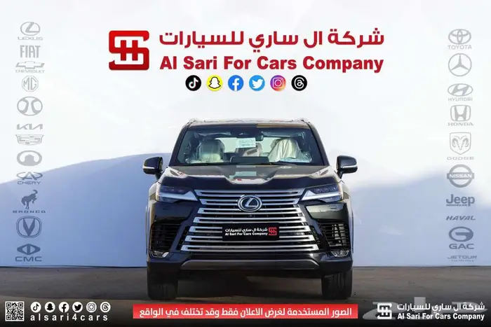 لكزس LX 600 BB 2025 0