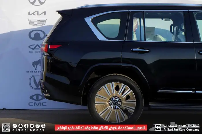 لكزس LX 600 BB 2025 5