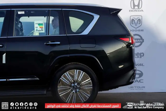 لكزس LX 600 BB 2025 7
