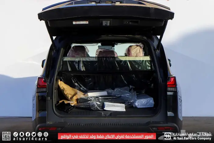 لكزس LX 600 BB 2025 9