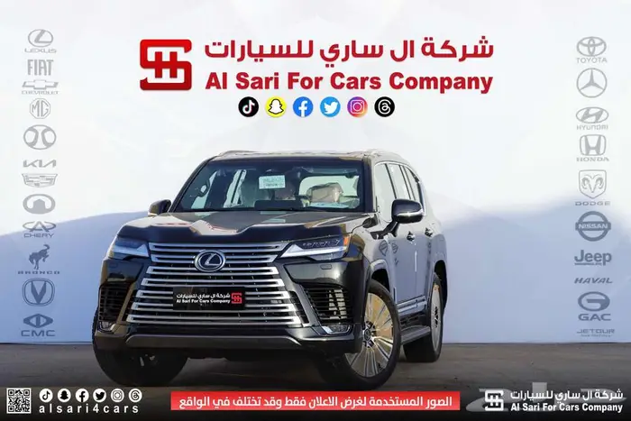 لكزس LX 600 BB 2025 8