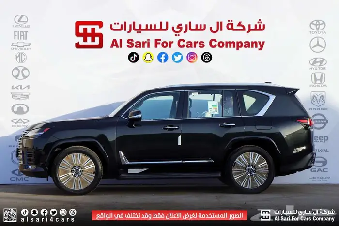 لكزس LX 600 BB 2025 12