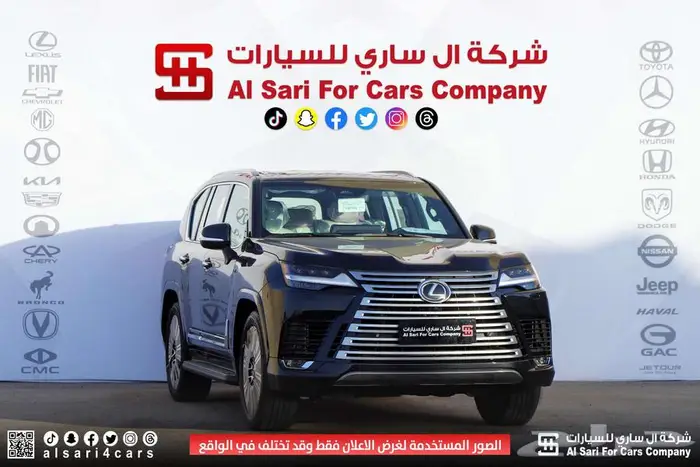 لكزس LX 600 BB 2025 15