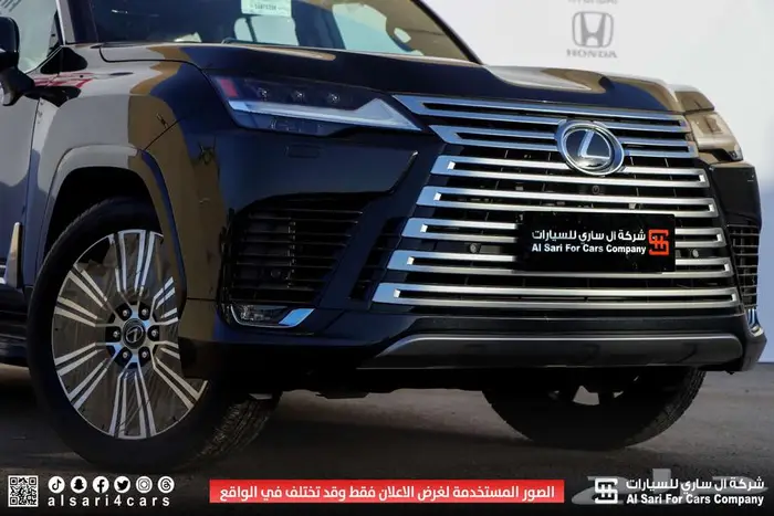 لكزس LX 600 BB 2025 17