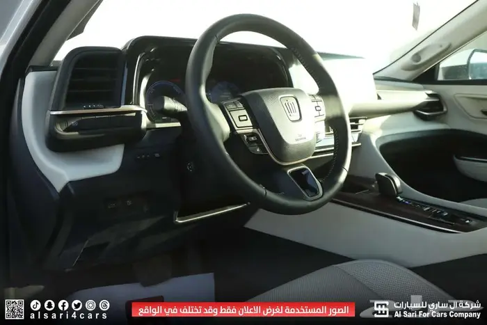 تويوتا كراون ماجيستا 2025 14
