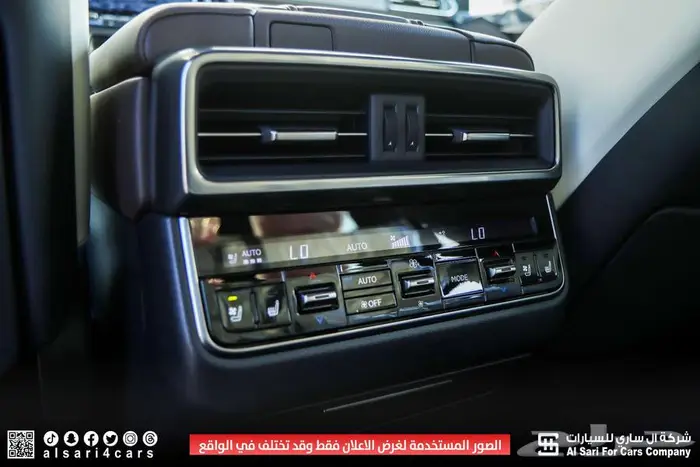 لكزس LX 600 BB 2025 25