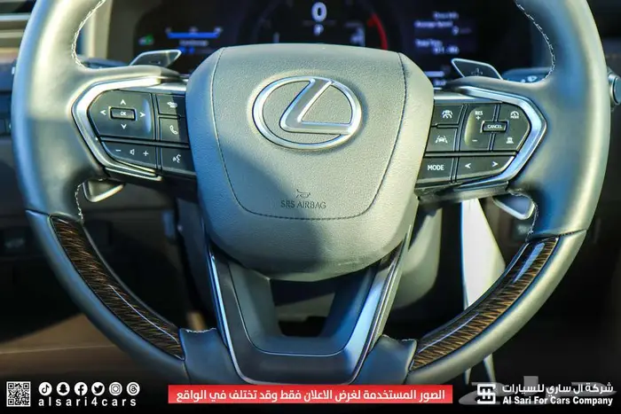 لكزس LX 600 BB 2025 32