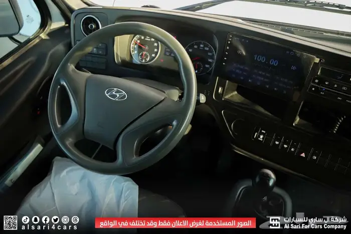 هيونداي كونتي 26 راكب قير عادي ديزل 2023 2