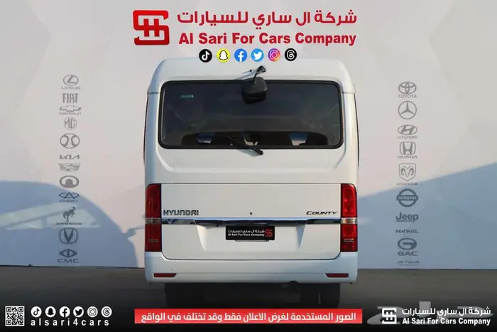 هيونداي كونتي 26 راكب قير عادي ديزل 2023 6