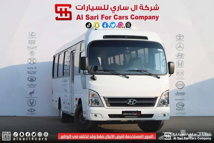 هيونداي كونتي 26 راكب قير عادي ديزل 2023 12