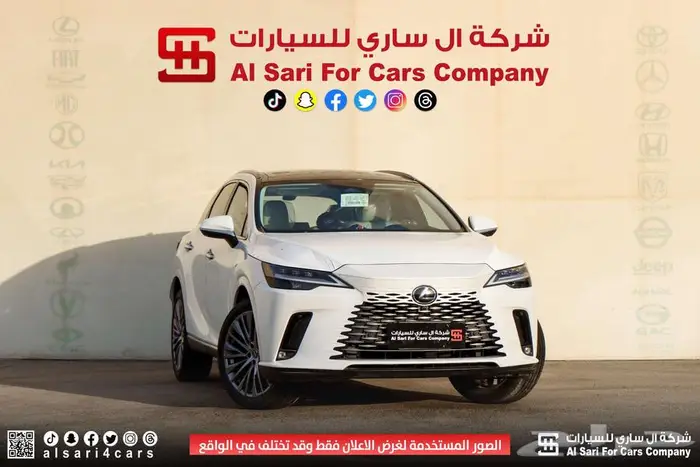 لكزس RX350 BH 2024 اقساط بنوك وشركات 2