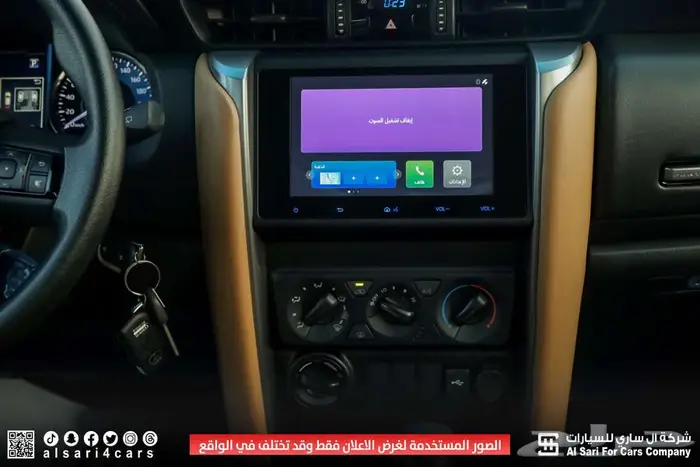 فورتشنر GX2 دبل ديزل 2024 10