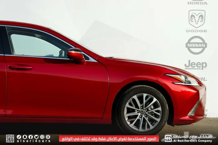 لكزس ES250 AA 2023 اقساط بنوك وشركات 3