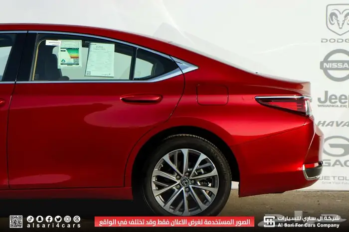 لكزس ES250 AA 2023 اقساط بنوك وشركات 9