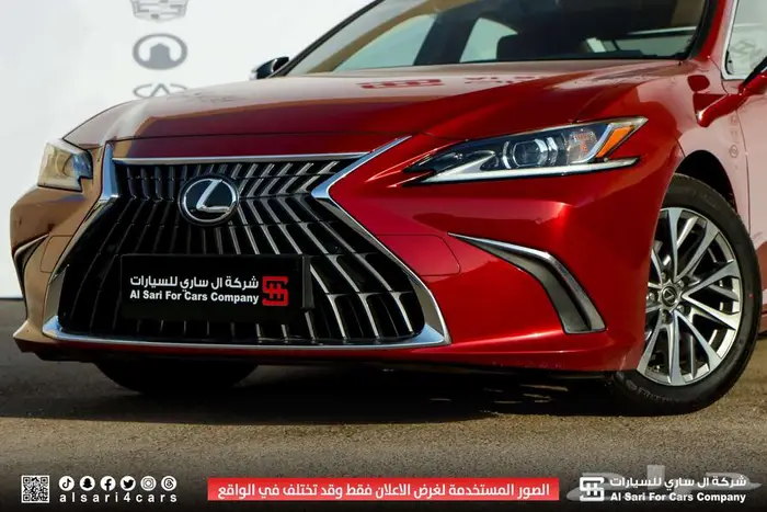 لكزس ES250 AA 2023 اقساط بنوك وشركات 16
